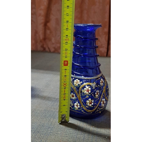 384 - Cobalt Blue, Blown Glass, 2x Glass Carafe Beykoz Carafe/Rosewater Sprinklers (H: 26cm Each) and Matc... 