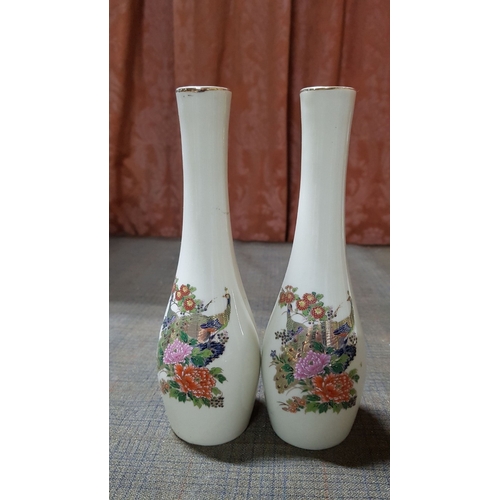 436 - Collection of Different Porcelain/Ceramic and Other Chinese Items, Vases, Bowl, Spoon Ect.  (7)