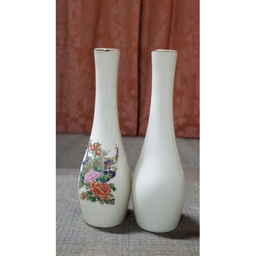 436 - Collection of Different Porcelain/Ceramic and Other Chinese Items, Vases, Bowl, Spoon Ect.  (7)