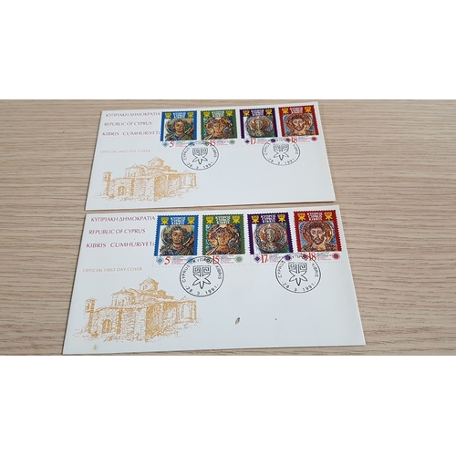 437 - Cyprus Vintage First Day Covers (9+2).