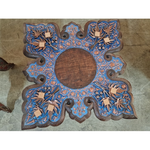 261 - 2 x Decorative Carved Wood & Hand Painted Square Side Tables with Shaped Edge and Leaf Design, with ... 