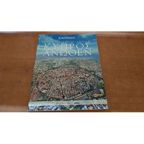 149 - 'Cyprus from the Air' and 'Cyprus from Above', 2x Albums with Beautiful Photos from the Most Beautif... 