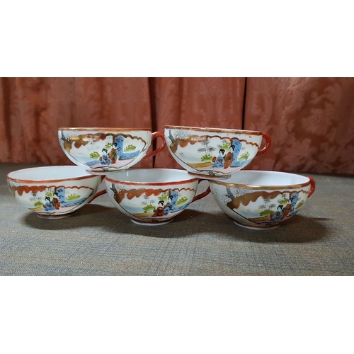 425 - Vintage Japanese Kutani Eggshell Hand Painted Porcelain Cups (5x), Decorated with Geisha and Cherry ... 