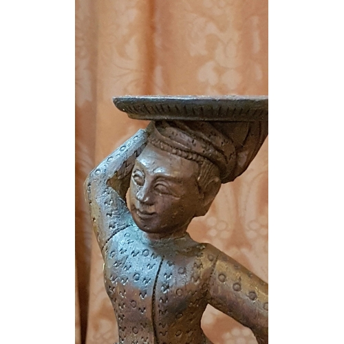 426 - High Quality Wooden Sculpture of Asian Dancer with Beautiful Delicate Details, Approx. H: 25cm.