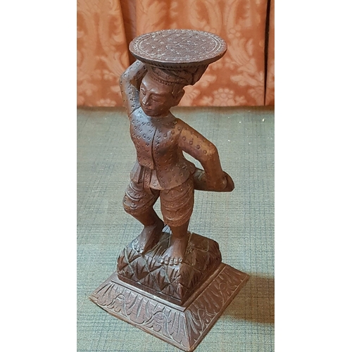 426 - High Quality Wooden Sculpture of Asian Dancer with Beautiful Delicate Details, Approx. H: 25cm.