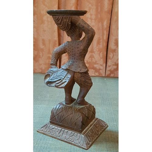 426 - High Quality Wooden Sculpture of Asian Dancer with Beautiful Delicate Details, Approx. H: 25cm.