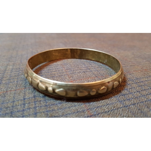 427 - Set of 4x Brass Boho Style Bangle Bracelets, Approx. Ø: 7cm Each.  (4)