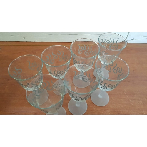 510 - Modern Wine Glasses Decorated with Hand Painted Pattern and Mat Glass Twisted Leg, (7).