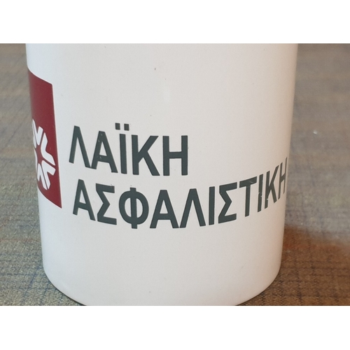 144 - 'Laiki Trapeza tis Kiprou' -  Popular Bank of Cyprus, Memorabilia from a Bankrupt Bank, Ceramic Mug ... 