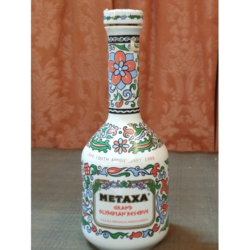 414 - Collectable Decanters, 'Metaxa' Hand Made Porcelain and Glass 'Roca Patron Anejo Tequila', Empty.  (... 