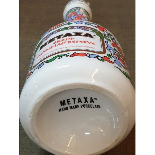 414 - Collectable Decanters, 'Metaxa' Hand Made Porcelain and Glass 'Roca Patron Anejo Tequila', Empty.  (... 