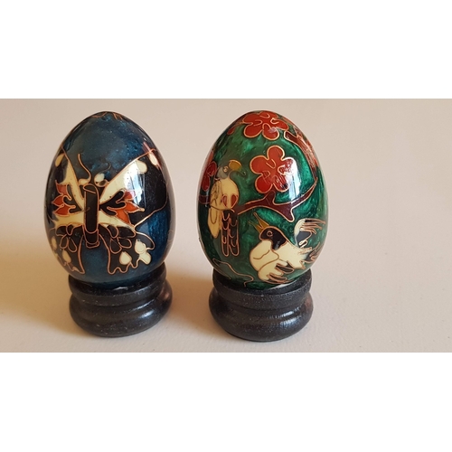 152 - Rare Collection of Vintage Oriental Cloisonne Eggs ,Embossed Metal and Enamel,7x Different Sizes wit... 