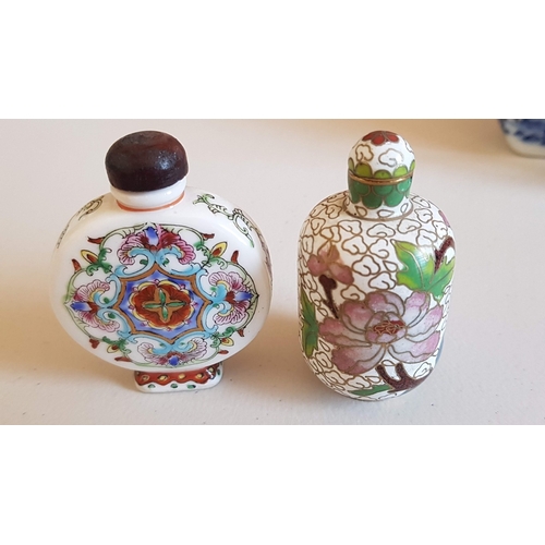 226 - 5x Different Vintage Chinese Snuff/Perfume Bottles, Inc Cloisonne, Porcelain, Milk Glass and Others,... 