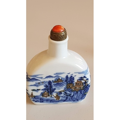 230 - Chinese Blue nd White Porcelain Perfume/Snuff Bottles, Big  Traditional Landscape Pattern (H: 11cm) ... 