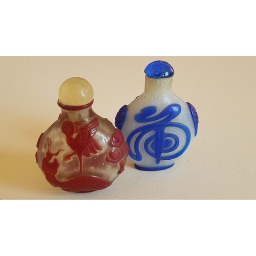 231 - Asian Art, 8x Chinese Vintage  Carved Overlay Peking Perfume/Snuff Bottles with Stoppers. (8)