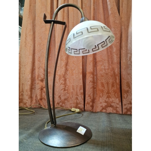 33 - Classical Style Bedside / Table Lamp with Bronze Effect Frame, Alabaster Style Shade with Greek Key ... 