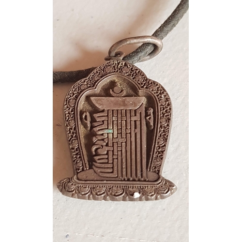 172 - Silver (925) Ethnic Pendant, Together with 'Kalachakra' Pendant (Tibetan Amulet Pendant- White Metal... 