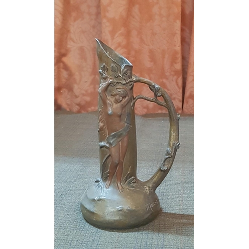 Lot 488G      