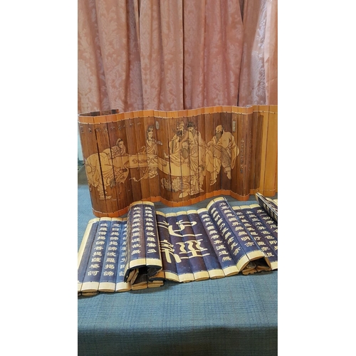 Lot 494G      