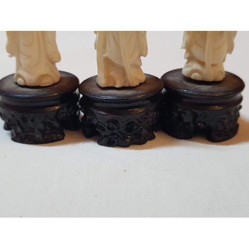 Vintage Revival Netsuke ‘Rickshaw with Family’ Netsuke ‘Monkey with Nut ...