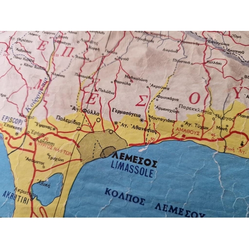 24 - Vintage Wall Hanging Map of Cyprus, (Approx. 69 x 100cm)