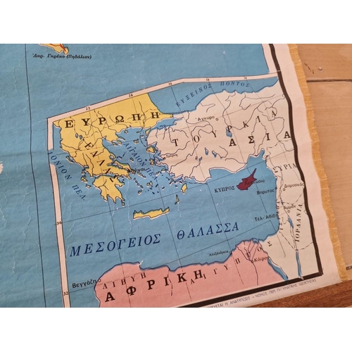 24 - Vintage Wall Hanging Map of Cyprus, (Approx. 69 x 100cm)