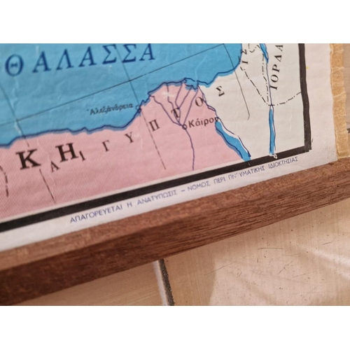24 - Vintage Wall Hanging Map of Cyprus, (Approx. 69 x 100cm)