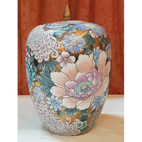 96 - Toyo Pottery, Asian Huge Ginger Jar/Urn with Lid (Chinese Chrysanthemum Pattern), Approx. H: 33.5cm ... 