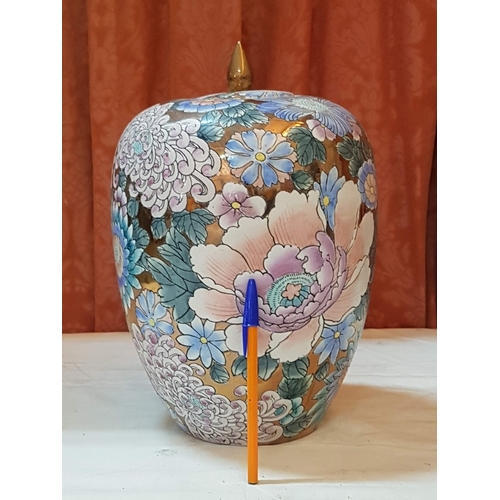 96 - Toyo Pottery, Asian Huge Ginger Jar/Urn with Lid (Chinese Chrysanthemum Pattern), Approx. H: 33.5cm ... 