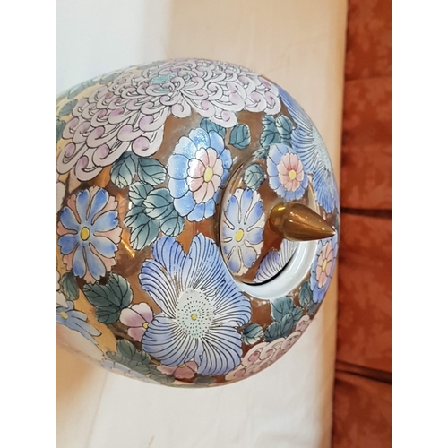 96 - Toyo Pottery, Asian Huge Ginger Jar/Urn with Lid (Chinese Chrysanthemum Pattern), Approx. H: 33.5cm ... 