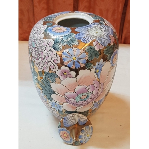 96 - Toyo Pottery, Asian Huge Ginger Jar/Urn with Lid (Chinese Chrysanthemum Pattern), Approx. H: 33.5cm ... 