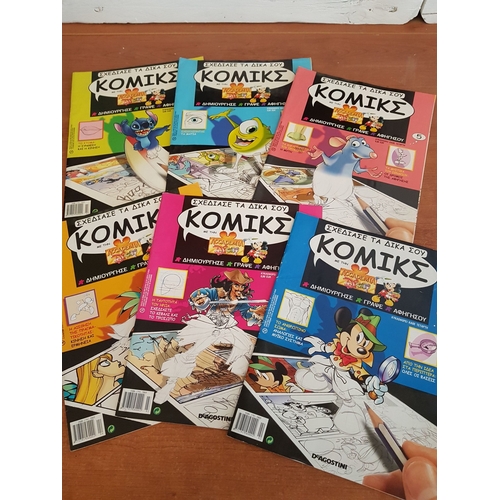115 - 'How to Draw Comics'; Accessories (Pencils Sharpener Erasers) and Few Practical Guides How to Learn ... 