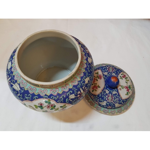 43 - Imari porcelain pot with lid, hand painted ‘Summer flowers’