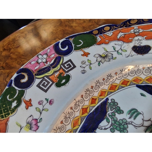 35 - Imari style Mason’s Ironstone platter – 44cm x 36