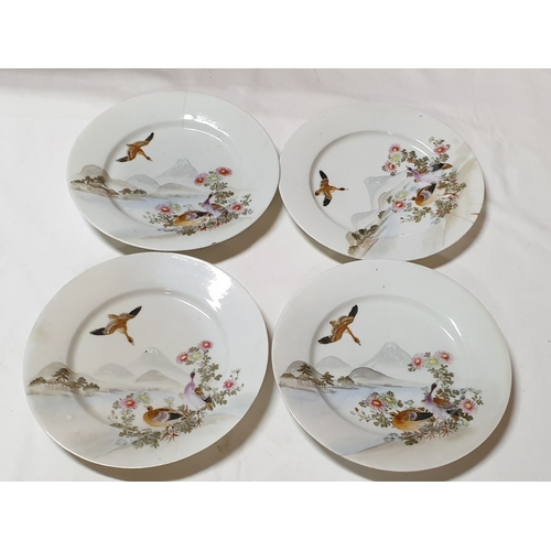 136 - Japanese hand painted egg shell porcelain Kutani Ware featuring scenes with birds, lake and Mount Fu... 