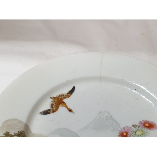 136 - Japanese hand painted egg shell porcelain Kutani Ware featuring scenes with birds, lake and Mount Fu... 