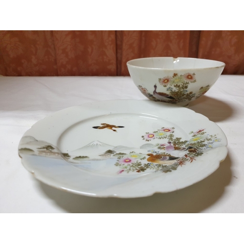 136 - Japanese hand painted egg shell porcelain Kutani Ware featuring scenes with birds, lake and Mount Fu... 