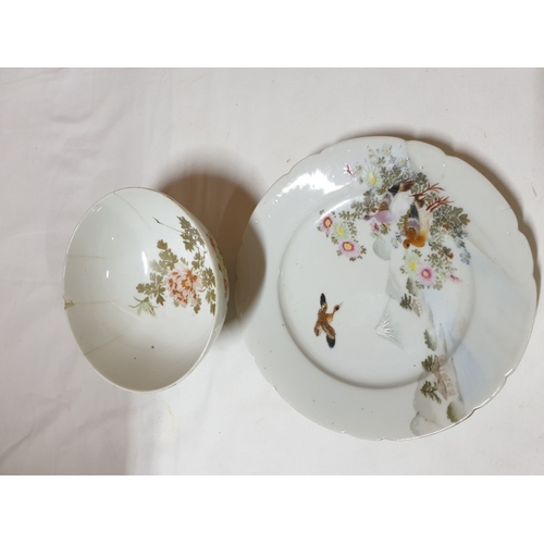 136 - Japanese hand painted egg shell porcelain Kutani Ware featuring scenes with birds, lake and Mount Fu... 