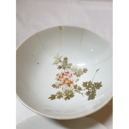 136 - Japanese hand painted egg shell porcelain Kutani Ware featuring scenes with birds, lake and Mount Fu... 