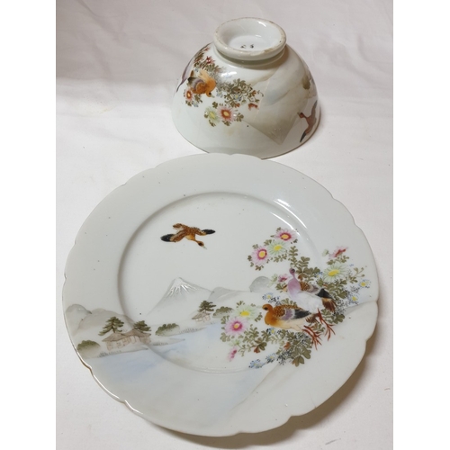 136 - Japanese hand painted egg shell porcelain Kutani Ware featuring scenes with birds, lake and Mount Fu... 