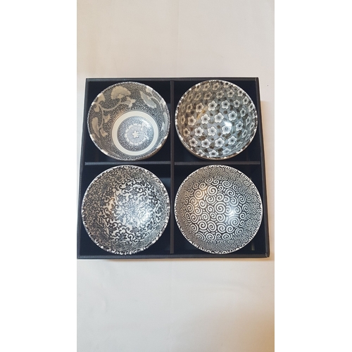 198 - 4 Piece Noodle Bowl Set, Kanesada, Dishwasher and Microwave Safe (Crafted in Japan for Debenhams), A... 