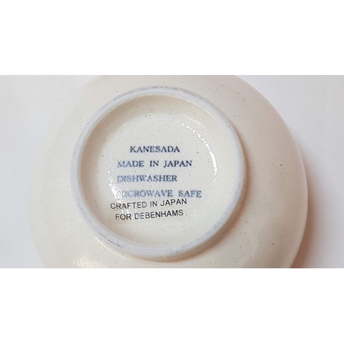 198 - 4 Piece Noodle Bowl Set, Kanesada, Dishwasher and Microwave Safe (Crafted in Japan for Debenhams), A... 