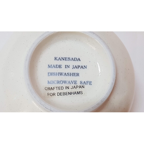 198 - 4 Piece Noodle Bowl Set, Kanesada, Dishwasher and Microwave Safe (Crafted in Japan for Debenhams), A... 