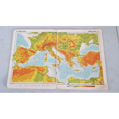 184 - 'World Atlas for Cypriot Schools'- Vintage Geographical Atlas, School Textbook, Circa 1972.