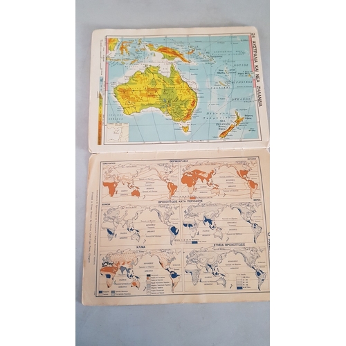 184 - 'World Atlas for Cypriot Schools'- Vintage Geographical Atlas, School Textbook, Circa 1972.
