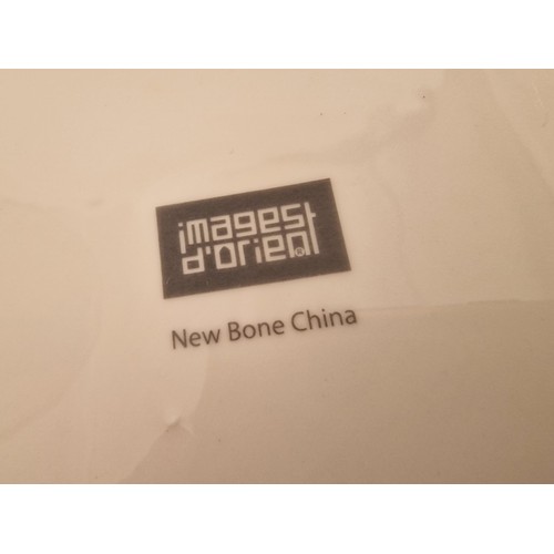 124 - Images D'Orient Large 'Zarqa' Vase, with Bold / Vibrant Repeating Evil Eye Pattern and Occasional Di... 