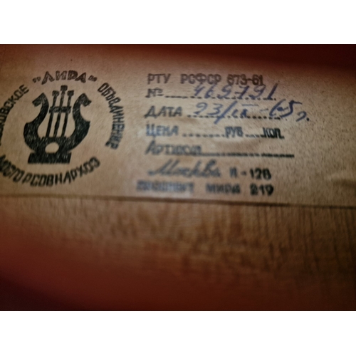 63 - Vintage Violin, Russian / Soviet Era, with Bow and Hard Carry Case, (Approx. L: 60cm, a/f)