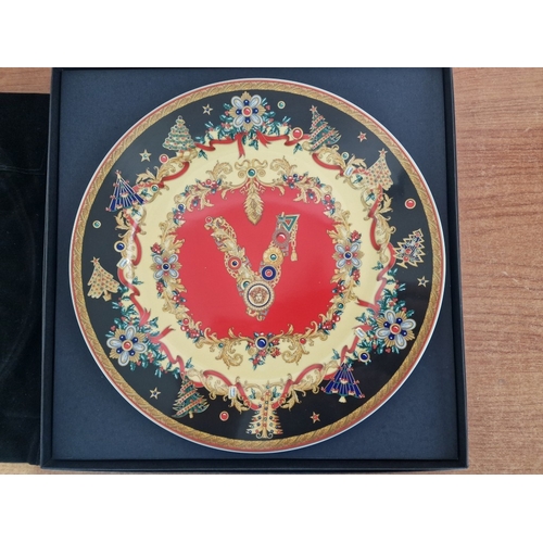 54 - Rosenthal VERSACE 'Sparkling Christmas, 2013' Round Plate with Certificate of Authenticity, Felt Bag... 