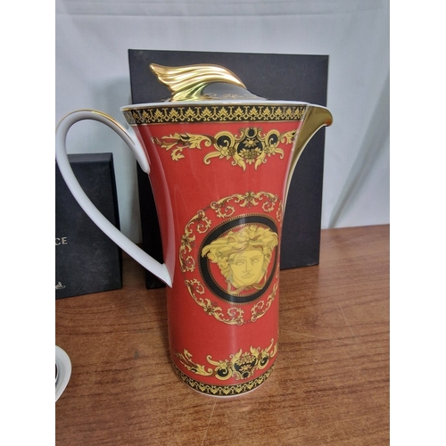 77 - Rosenthal VERSACE 'Ikarus Medusa' Coffee Pot, Lidded Sugar Bowl and Creamer / Milk Jug, with Origina... 