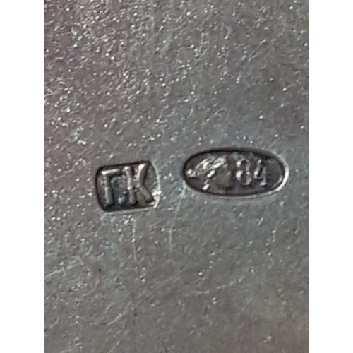 64 - Antique Russian Silver (Circa 1920) Writing Pad Holder with Several Engraved Signatures and a Monogr... 